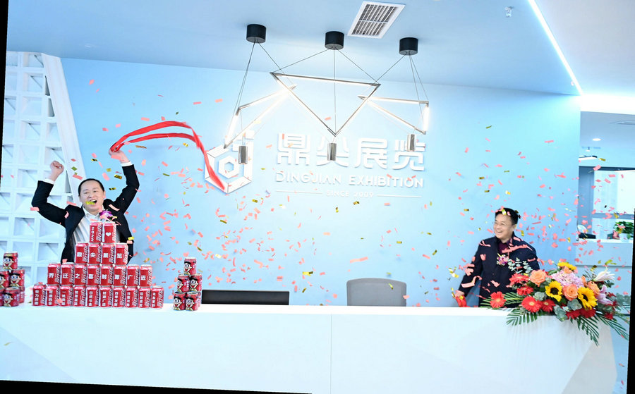 熱烈祝賀成都鼎尖展覽展示有限公司喬遷之喜！